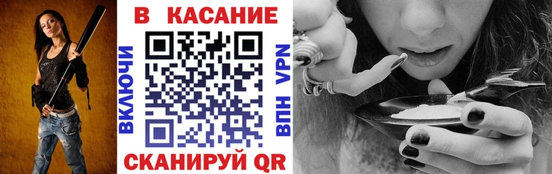 Наркошоп Нефтеюганск Псилоцибиновые грибы  блэк спрут вход  ГАШ  Alpha PVP  МАРИХУАНА  Cocaine  МЕФ 