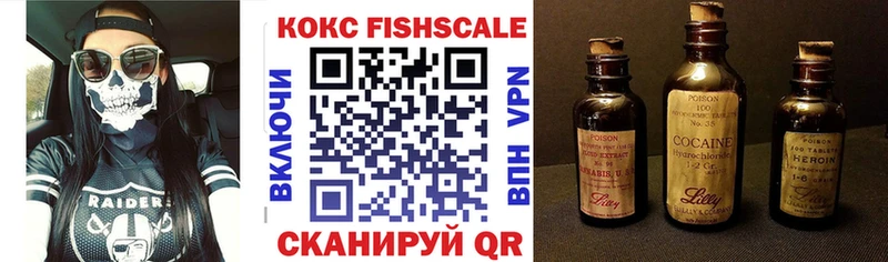 Cocaine 99% Нефтеюганск