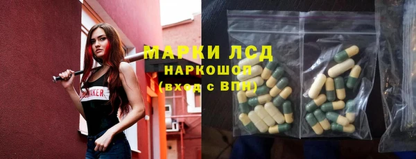 jwh Гусиноозёрск