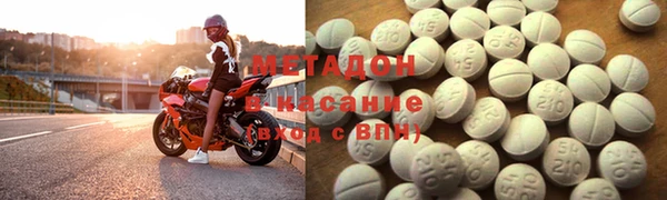 jwh Гусиноозёрск