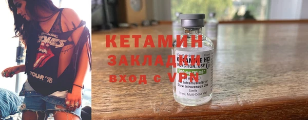 гидропоника Гусев