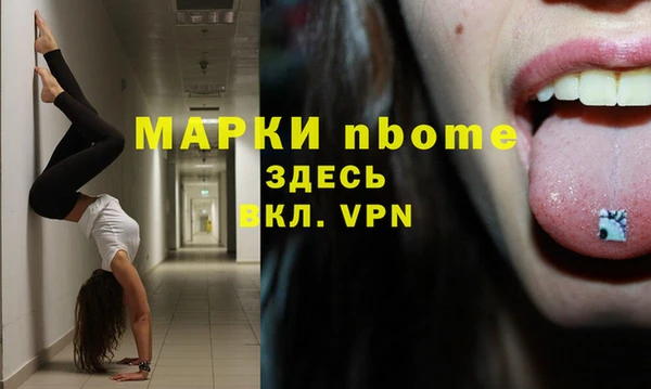 гидропоника Гусев