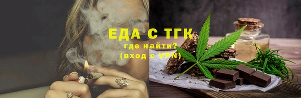 гидропоника Гусев
