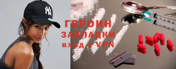 jwh Гусиноозёрск