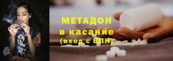 спиды Дмитриев