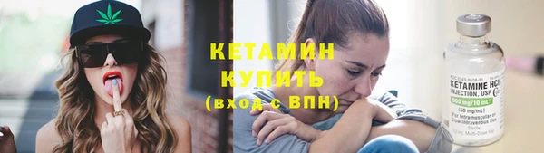 jwh Гусиноозёрск