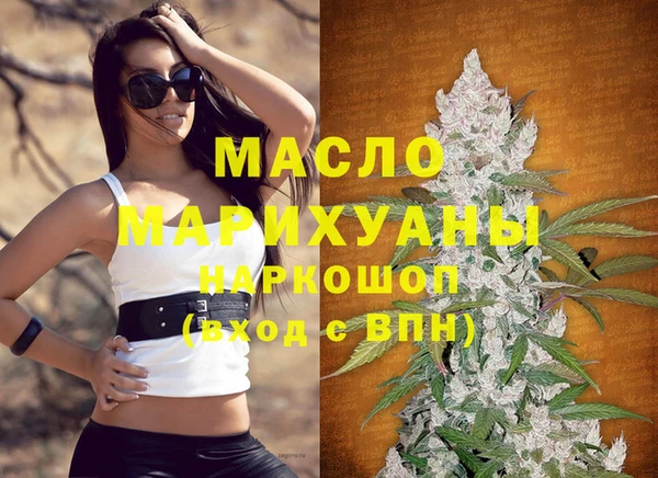 jwh Гусиноозёрск