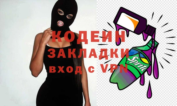 jwh Гусиноозёрск