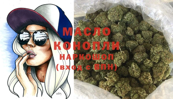 jwh Гусиноозёрск