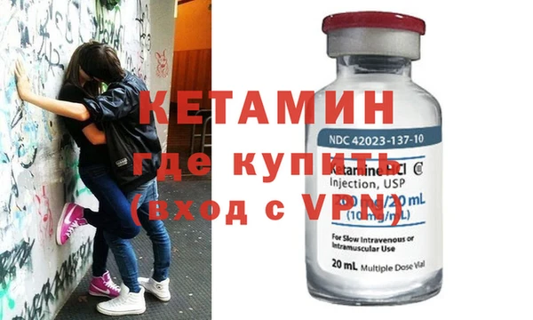 спиды Дмитриев
