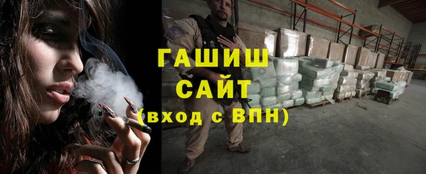 амф Дмитровск