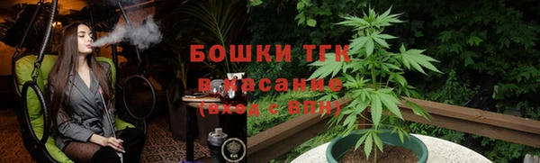 jwh Гусиноозёрск