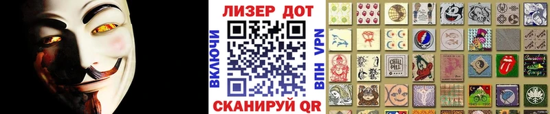 Марки N-bome 1500мкг  Нефтеюганск 